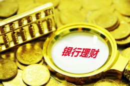 信息技术奥林匹克竞赛
